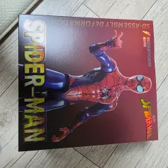 スパイダーマン アクションフィギュア SD-ASSEMBLY