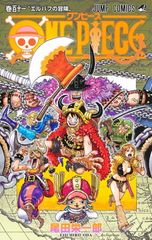 ONE PIECE 112巻 - メルカリ