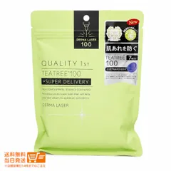クオリティファースト ダーマレーザー スーパー TEA TREE100 マスク 7枚入 フェイスマスクのサムネイル