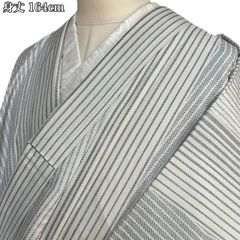 袷 小紋 縮緬 モノトーン 棒縞 変わり縞 縦縞 竹縞 瓢箪籠目網代 通 