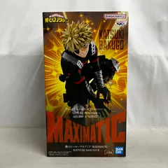 未開封 僕のヒーローアカデミア MAXIMATIC 爆豪勝己 II フィギュア SF6C60 c101
