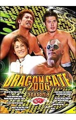 2026年最新】DRAGON GATE 10th DVDの人気アイテム - メルカリ