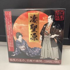 新品未使用品 ニューモ 育毛剤 75mL 薬用育毛エッセンス 3本セット