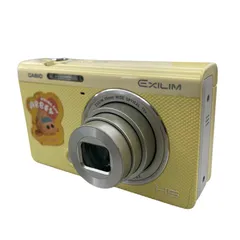 2026年最新】casio ex-zr70の人気アイテム - メルカリ