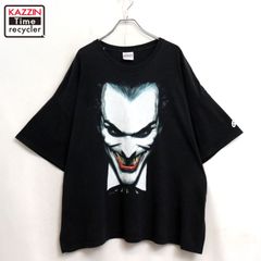 UVERworld ゲームシャツ 信人プロデュース グッズ ホッケーシャツ XL
