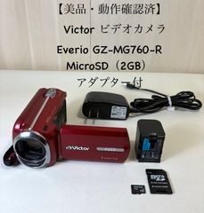 美品 撮影画像あり VICTOR GZ-MS213 付属品あり 光学39倍 - メルカリ