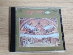ヘンデル・エディション (65CD) - メルカリ