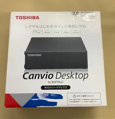 東芝 Canvio USB 3.2(Gen 1)対応外付HDD HD-TDA2U3-B 2TBのサムネイル