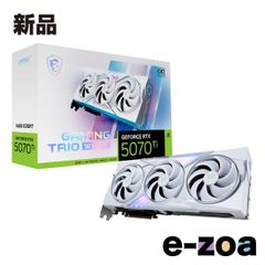 使用少】RTX5070Ti グラフィックボード 中古美品 即発送 - メルカリ