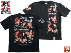 爆裂爛漫娘／Lサイズ／半袖Ｔシャツ／RMT-350／ブラック／エフ商会／新品／送料無料／和柄／浮世絵／金魚づくし百物語／歌川国芳のサムネイル