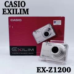 2026年最新】casio exilim ex z1200の人気アイテム - メルカリ