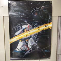 当時物・未使用】映画『機動戦士ガンダム 逆襲のシャア』CD販促