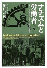 月刊Asahi 1991年8月号 鎮魂シベリア 月刊Asahi 1991年8月号 鎮魂シベリア - メルカリ