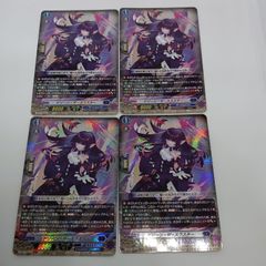 月光神龍ルナテック・ストライクヴルムXV(XV BSC50 XV05) SECRET