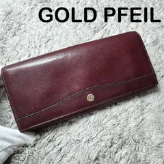 GOLD PFEIL ゴールドファイル 長財布 本革 レザー ボルドーのサムネイル