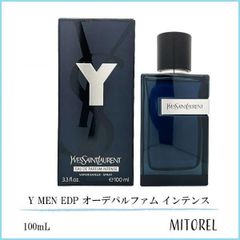 未開封 ロリータレンピカ オゥ マスキュリン インテンス 100ml - メルカリ