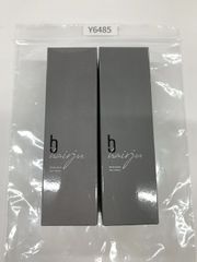 Bihakuen 2個セット - メルカリ