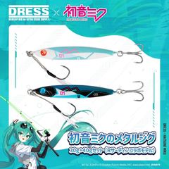 初音ミク ドレパンルアー 5種セット - メルカリ