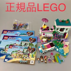 正規品 中古 LEGO レゴ フレンズ 41693 サーファーの ビーチハウス　製造終了品　おまけ付き　現状品 DB-346-B2 ※ミニフィグ　ミニドール　フィギュア　ミアアンドレア　エマ 371のサムネイル