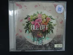 2608 レンタル版CD Soundtrack For Your Lonely View/ALL OFF のサムネイル