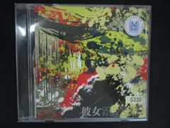 2608 レンタル版CD GOLD EXPERIENCE/彼女 in the display のサムネイル