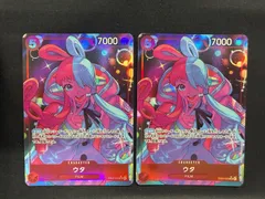 _ワンピースカード ウタ パラレル EB03 2枚のサムネイル
