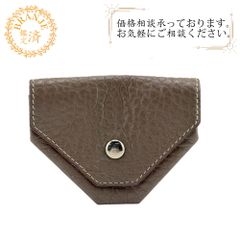 GUCCI グッチ 648848 ロゴ ハートモチーフ コンパクトウォレット GG 
