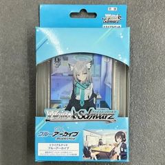 ユニオンアリーナ 学園アイドルマスター 1カートン 未開封 - メルカリ
