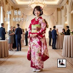 NO388 未使用 躾付き 加賀友禅作家物 落款入 正絹長襦袢付 - メルカリ