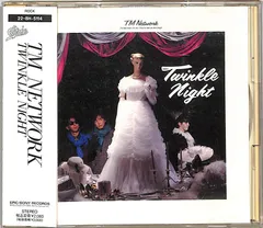 2026年最新】tm network twinkleの人気アイテム - メルカリ