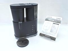 Panasonic パナソニック 沸騰浄水 コーヒーメーカー ドリップ式 NC