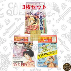 BGS鑑定品6.0】週刊少年ジャンプ 2016年11号 鬼滅の刃 新連載 [2016年