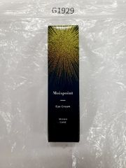 Moispoint モイスポイント アイクリーム 10g - メルカリ