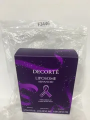F3446 コスメデコルテ リポソーム アドバンスト パープルリボン セット 2023 (リペアセラム 75mL / / リペアクリーム 20g)