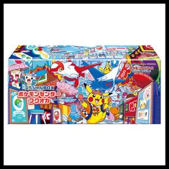 PSA10】 ピカチュウex (SAR仕様) {001/030} [WCS23/ポケモンワールド