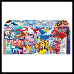 2026年最新】スペシャルBOX フクオカの人気アイテム - メルカリ