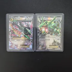 ポケモンカード M レクジャ EX まとめ売り 出品のサムネイル