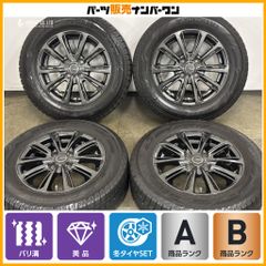 福岡県引取限定】DIREZZA RSC 17×8j+33 4本セット - メルカリ
