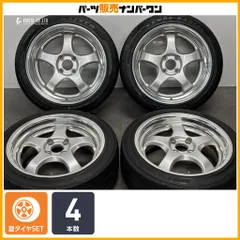 【人気商品 2ピース】WORK マイスター S1R 16in 7J +29 PCD100 ダンロップ ディレッツァ DZ102 /ケンダ カイザー 195/45R16 プロボックスのサムネイル