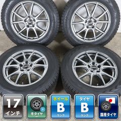 スタッドレス 235/50R19 メルセデスベンツ 純正 GLA GLB 247 4本 メルセデスベンツ GLA GLB 純正 19インチ 7.5J +53 5H 112