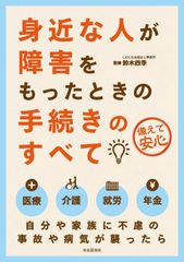 イッセー尾形 The best of best collection '89~'93 DVD BOX1 - メルカリ