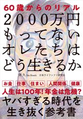 ラブコレクションシリーズ 月とチェリー('04ラブコレクション製作委員会) 月とチェリー【ラブコレクションシリーズ】 [DVD] - メルカリ