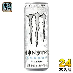 アサヒ モンスターエナジー ウルトラ 355ml 缶 24本入 エナジードリンク 炭酸飲料 ゼロシュガーのサムネイル