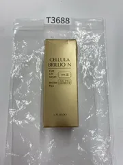 T3688 アルマード チェルラーブリリオ N (薬用シワ改善美容液) 15mlのサムネイル