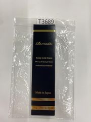 HARIBIN88 美容液 ヒト歯髄細胞順化培養液 30ml 10本セット HARIBIN88 美容液 ヒト歯髄細胞順化培養液 30ml 10本セット - メルカリ