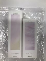 M4716 InnerSignal インナーシグナル SCリッチクリーム 20g