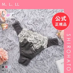 【メール便】【新品】ビーオーエヌ エフォートレスレース シリーズ Tバック ショーツ M L LL 大きいサイズ bon(M、L、LL)のサムネイル