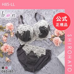 FR2 梅 エフアールツー 下着セット Bra and Thong Set - メルカリ