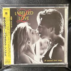 Natural Behavior Lovers Lane indie R&B - メルカリ