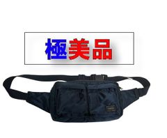 □【美品】【1点限り】ateliers PENELOPE アトリエペネロープ /Mira